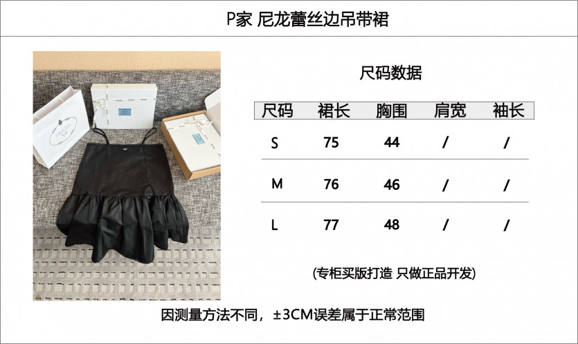 0cf83a3c7c2a3dca158f440f4a39d8f5_1784702329_8606.jpeg