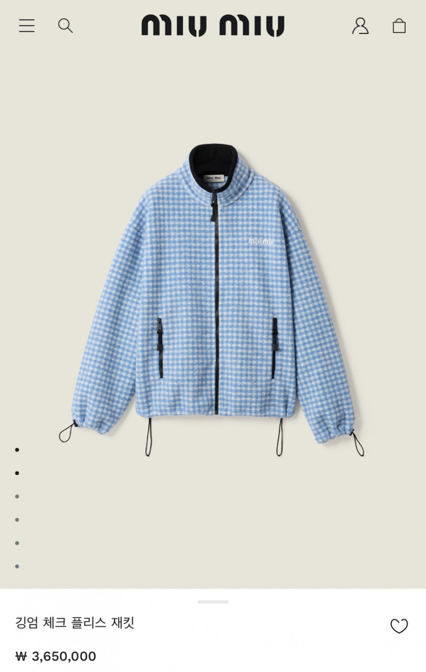 bc3738e42a1b2a78707d726b1bcd2d36_1790084212_6546.jpeg